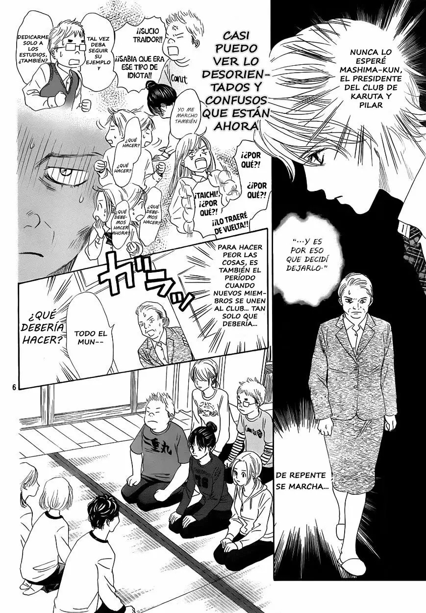 Read Chihayafuru es Manga Online