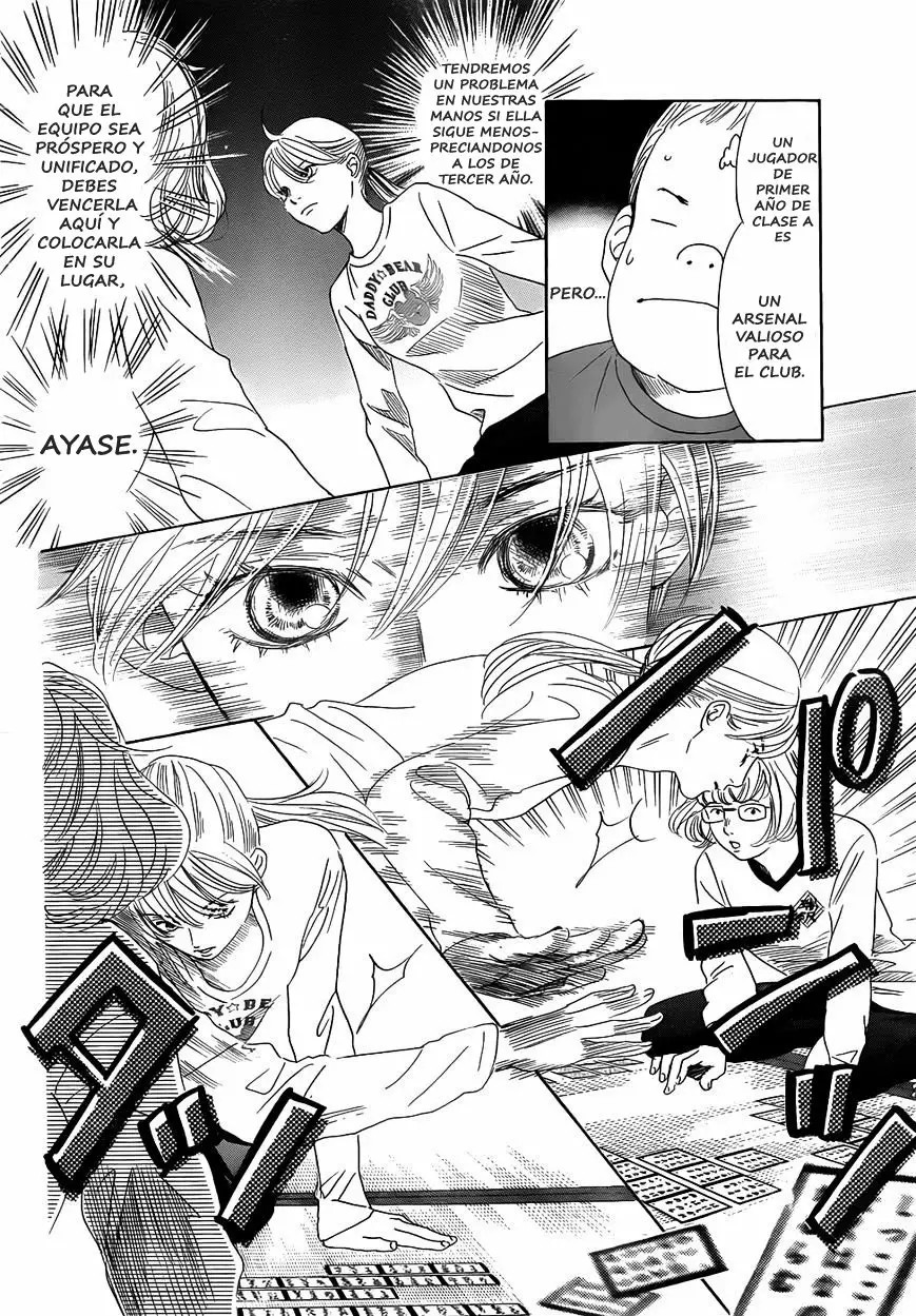 Read Chihayafuru es Manga Online