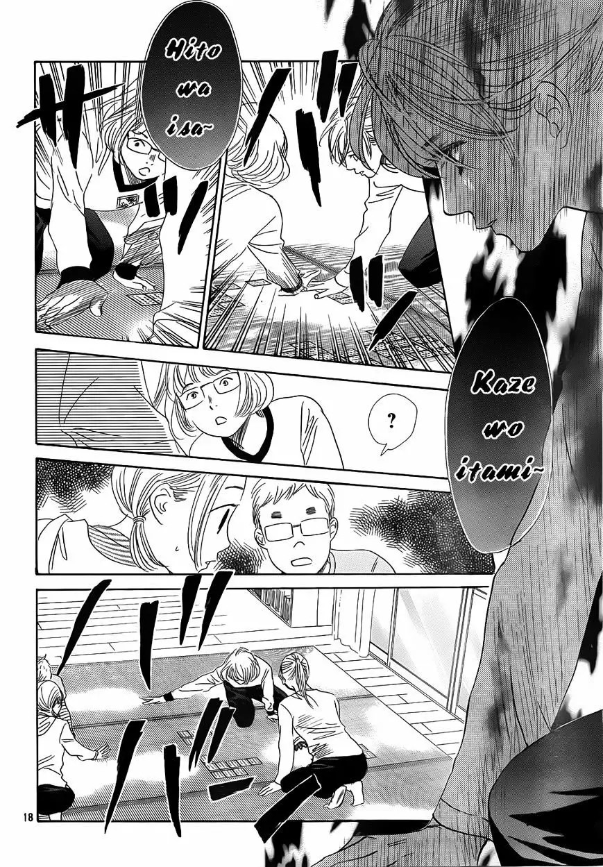 Read Chihayafuru es Manga Online