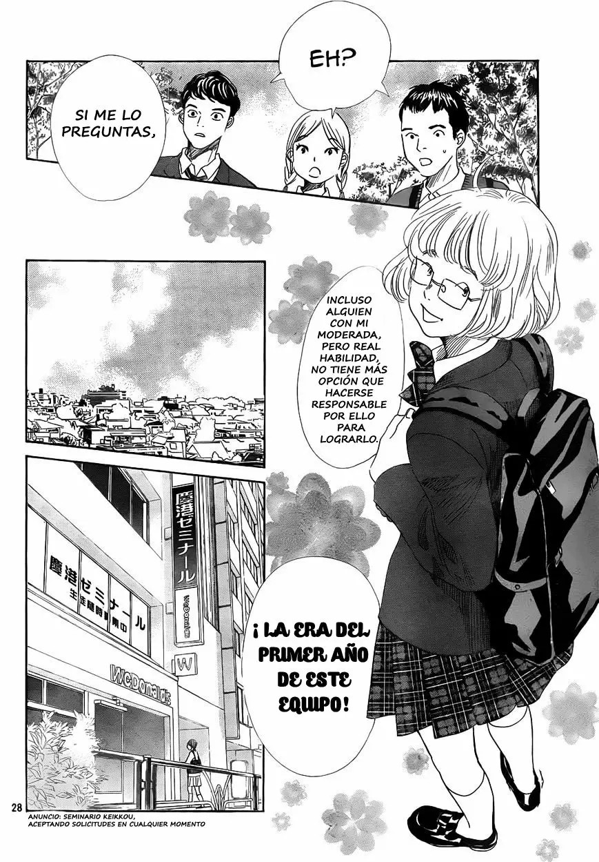 Read Chihayafuru es Manga Online