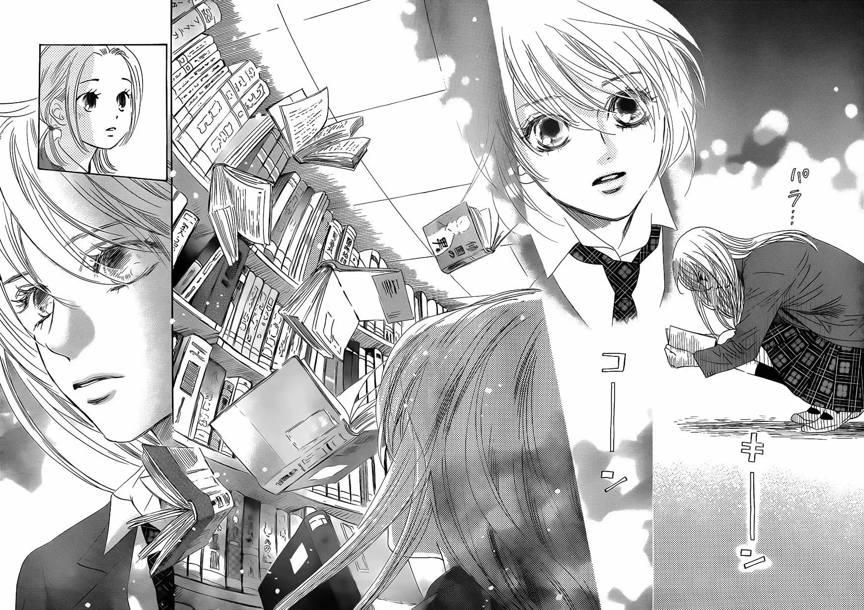 Read Chihayafuru es Manga Online