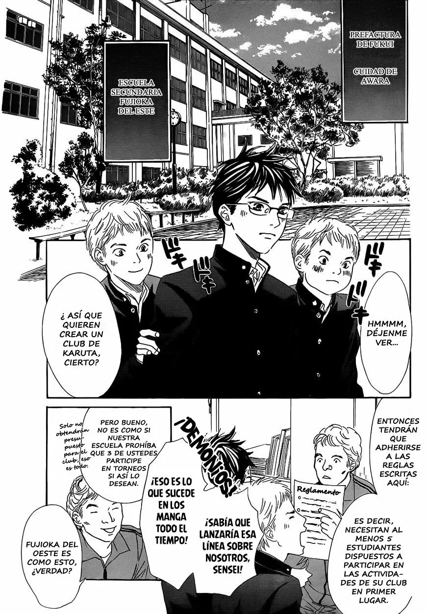 Read Chihayafuru es Manga Online