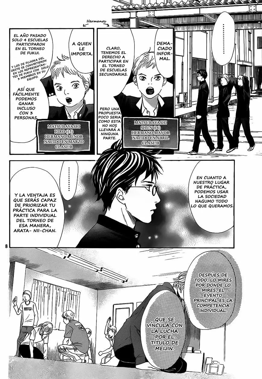 Read Chihayafuru es Manga Online
