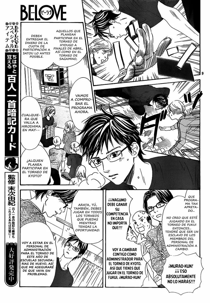 Read Chihayafuru es Manga Online