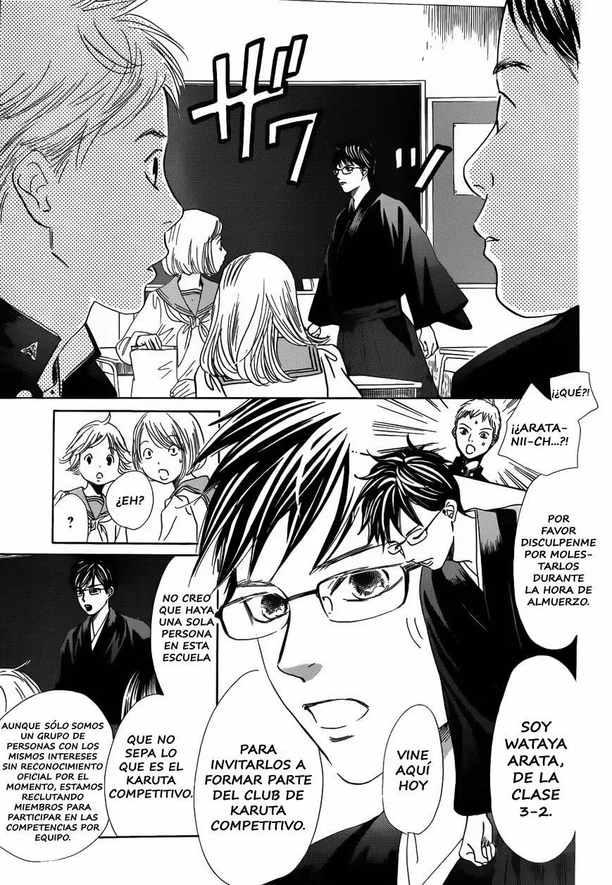 Read Chihayafuru es Manga Online