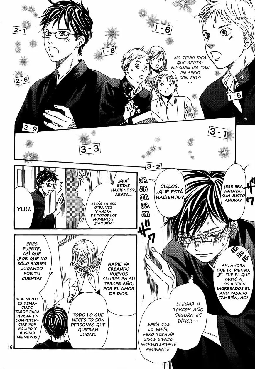 Read Chihayafuru es Manga Online