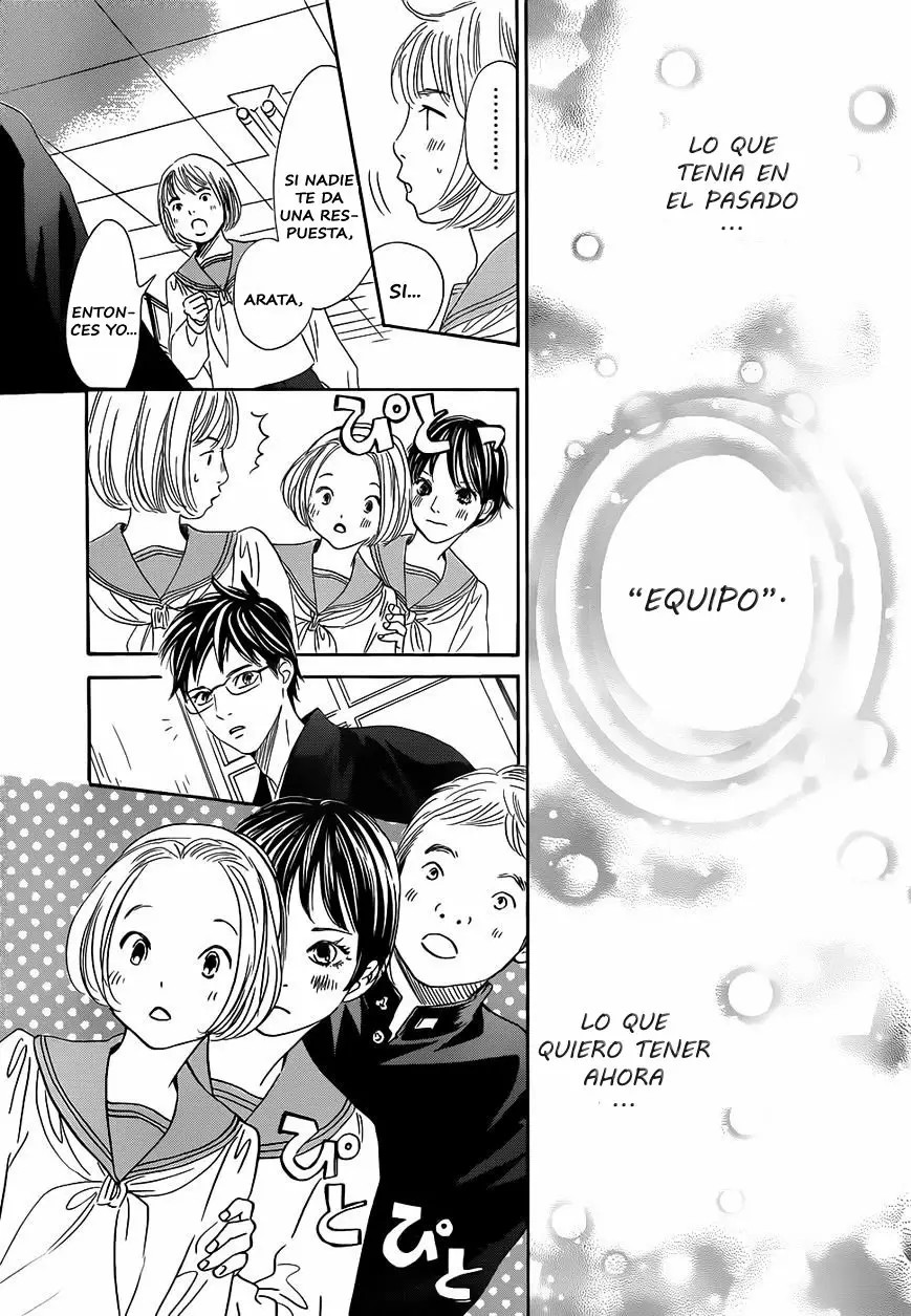 Read Chihayafuru es Manga Online