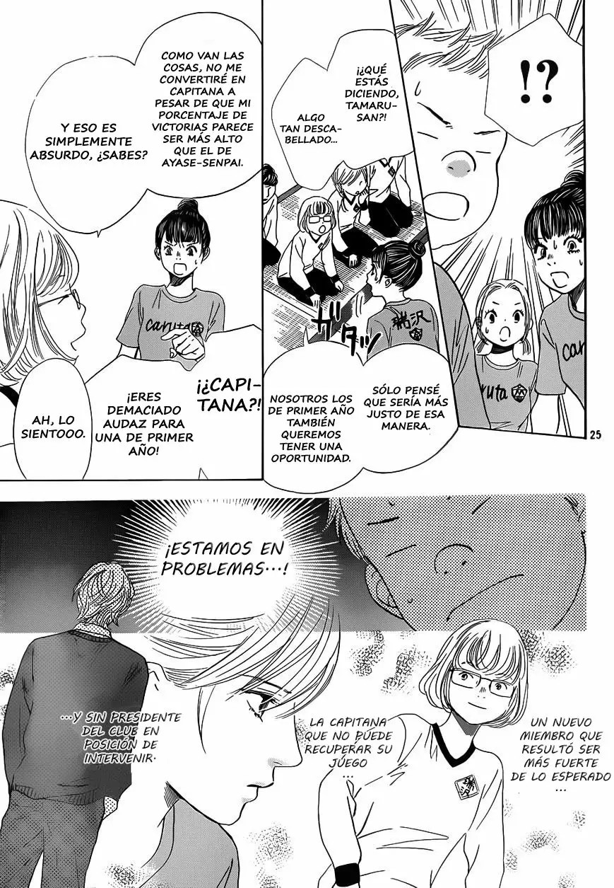 Read Chihayafuru es Manga Online