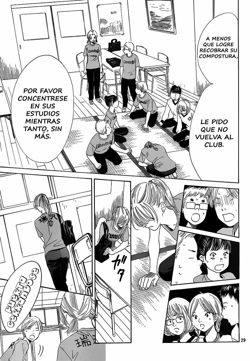 Read Chihayafuru es Manga Online