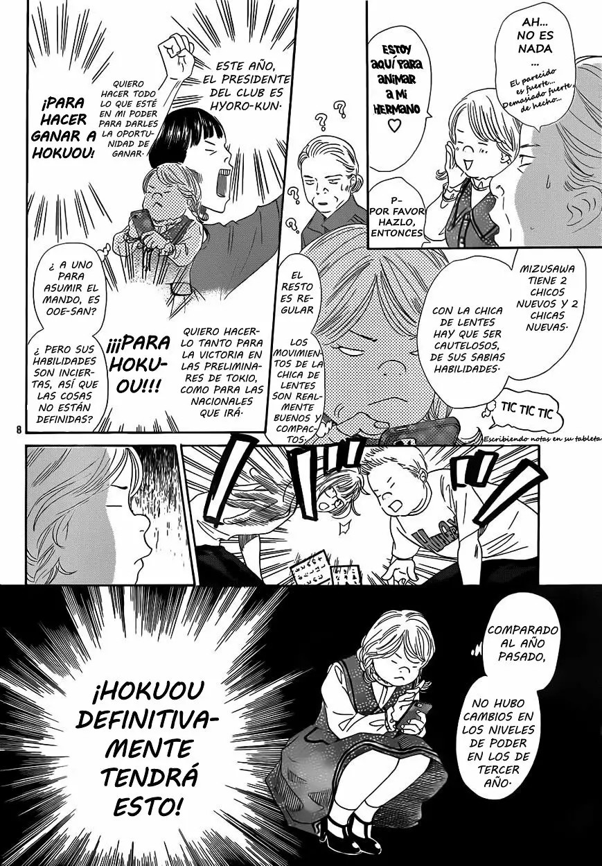 Read Chihayafuru es Manga Online