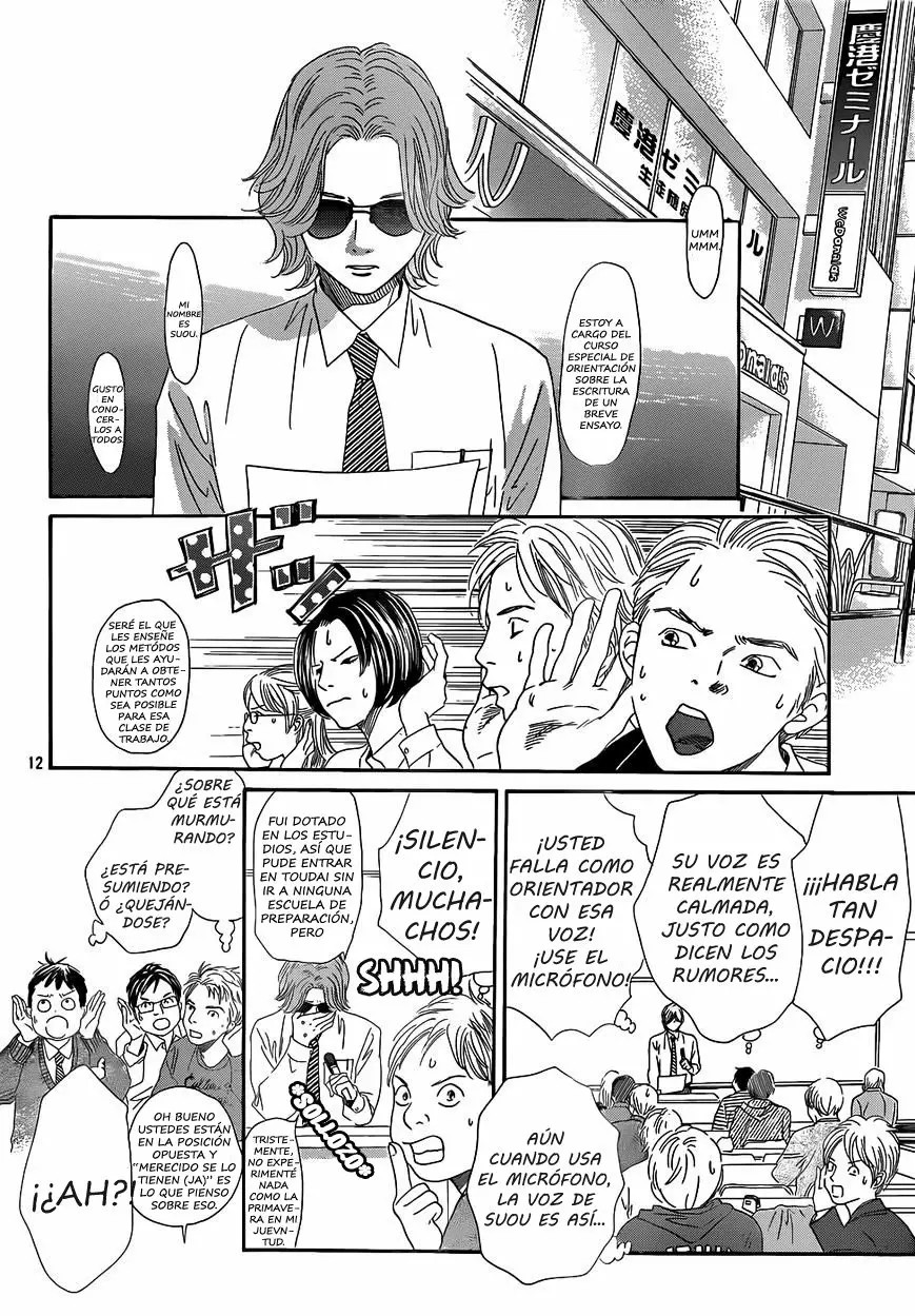 Read Chihayafuru es Manga Online