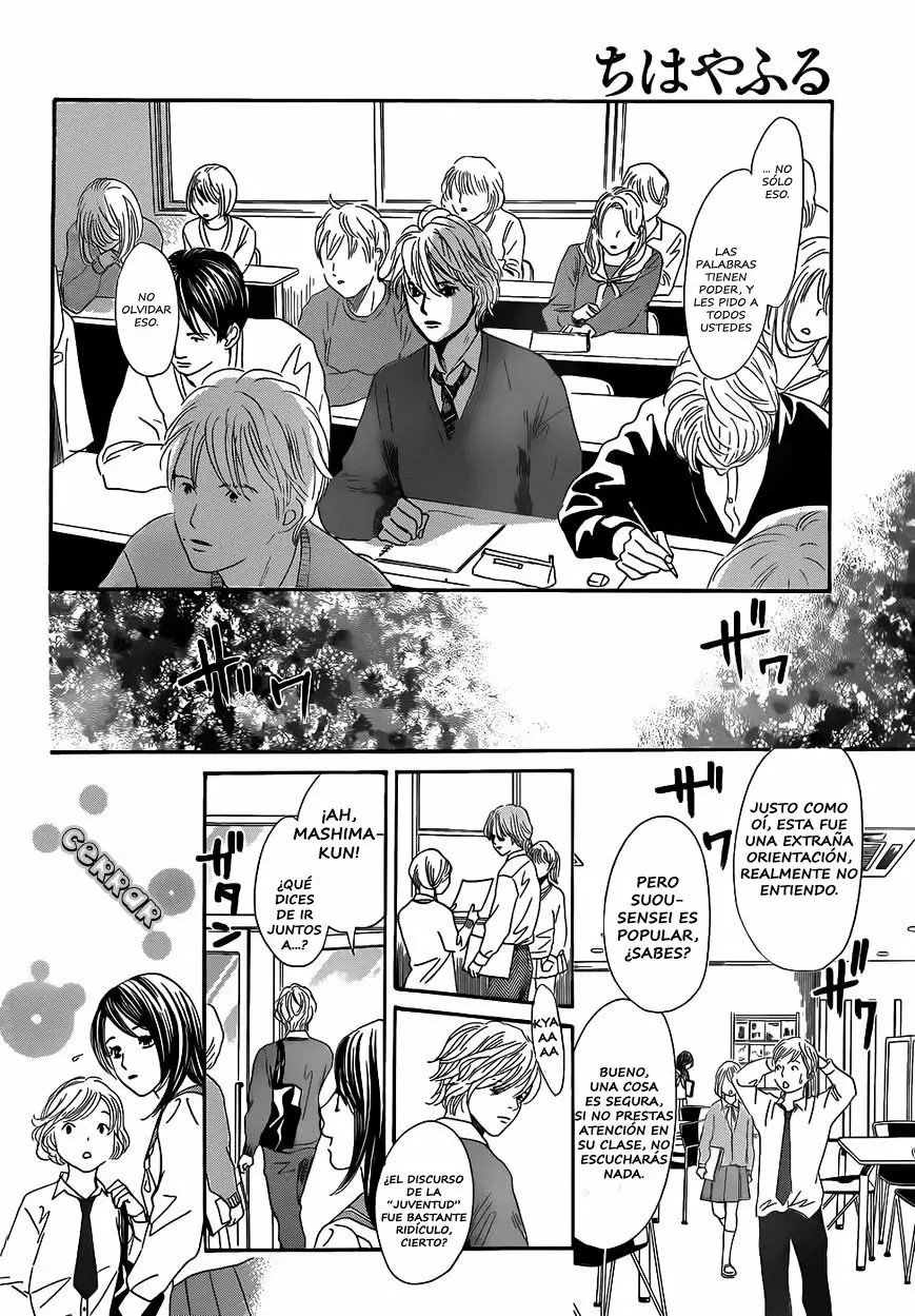 Read Chihayafuru es Manga Online