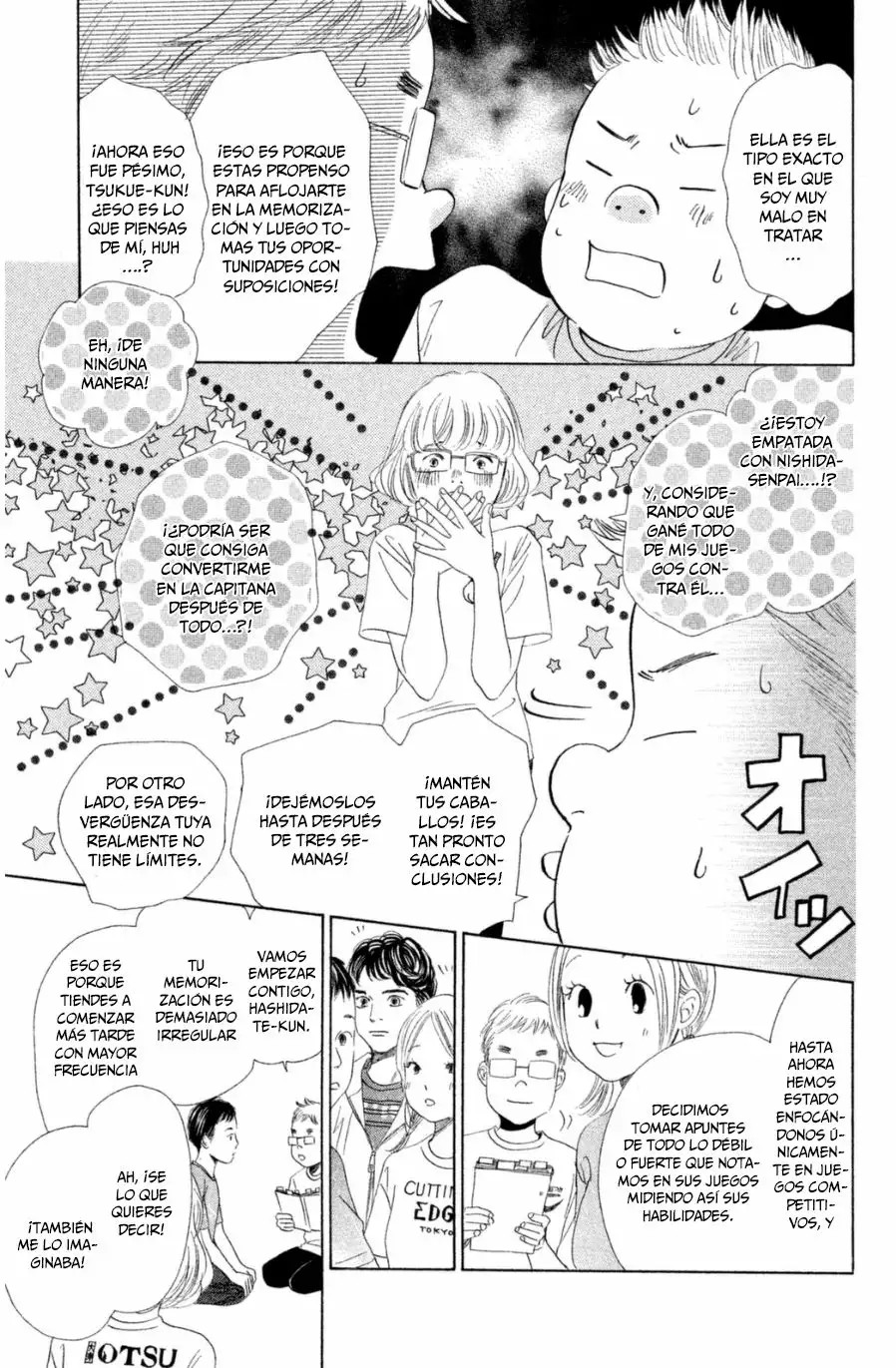 Read Chihayafuru es Manga Online