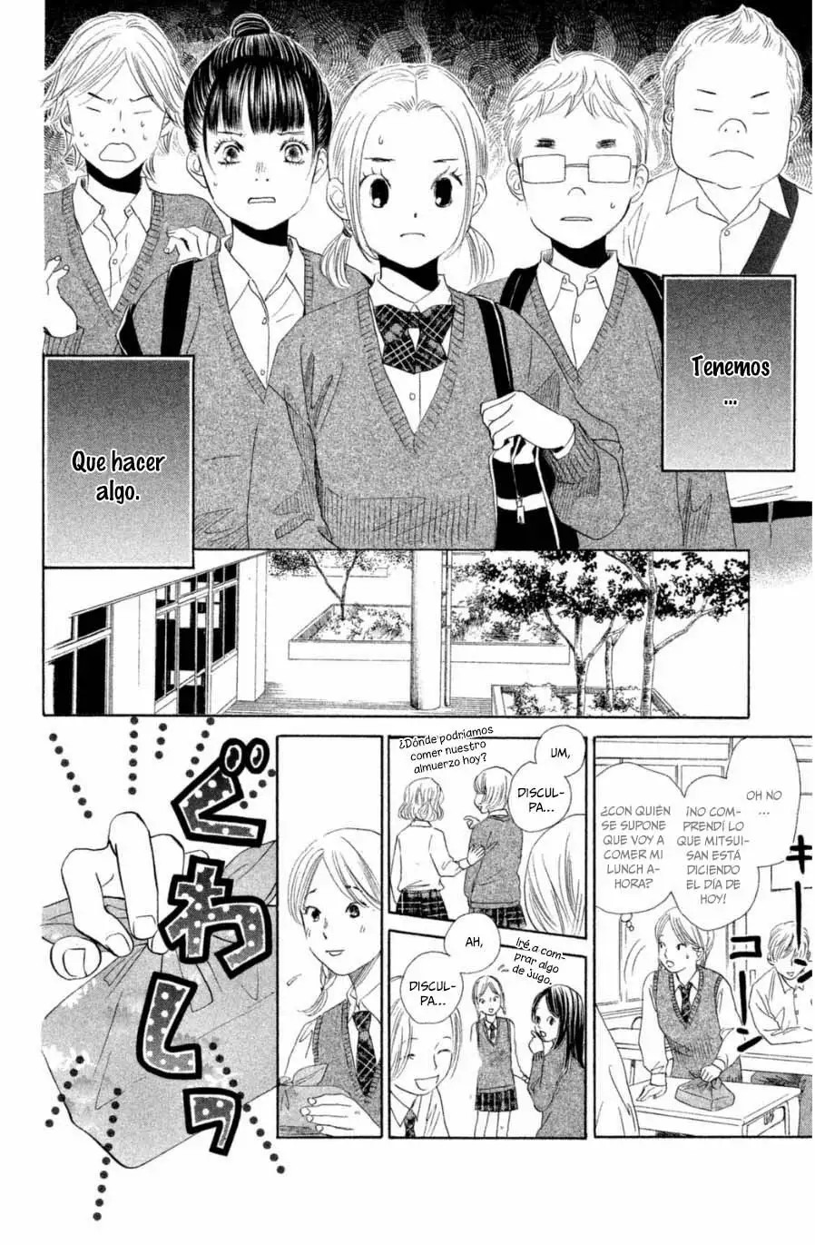 Read Chihayafuru es Manga Online