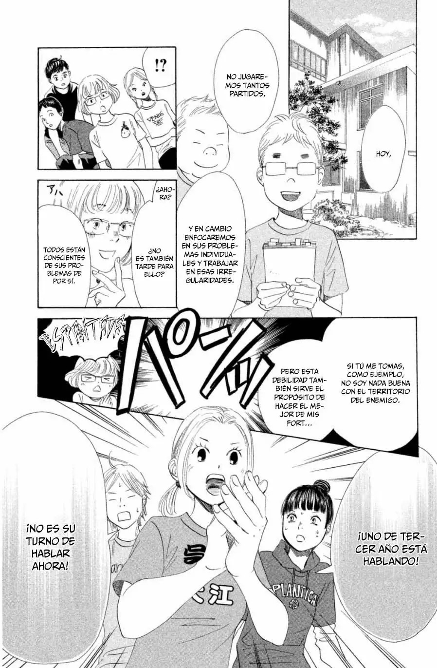 Read Chihayafuru es Manga Online