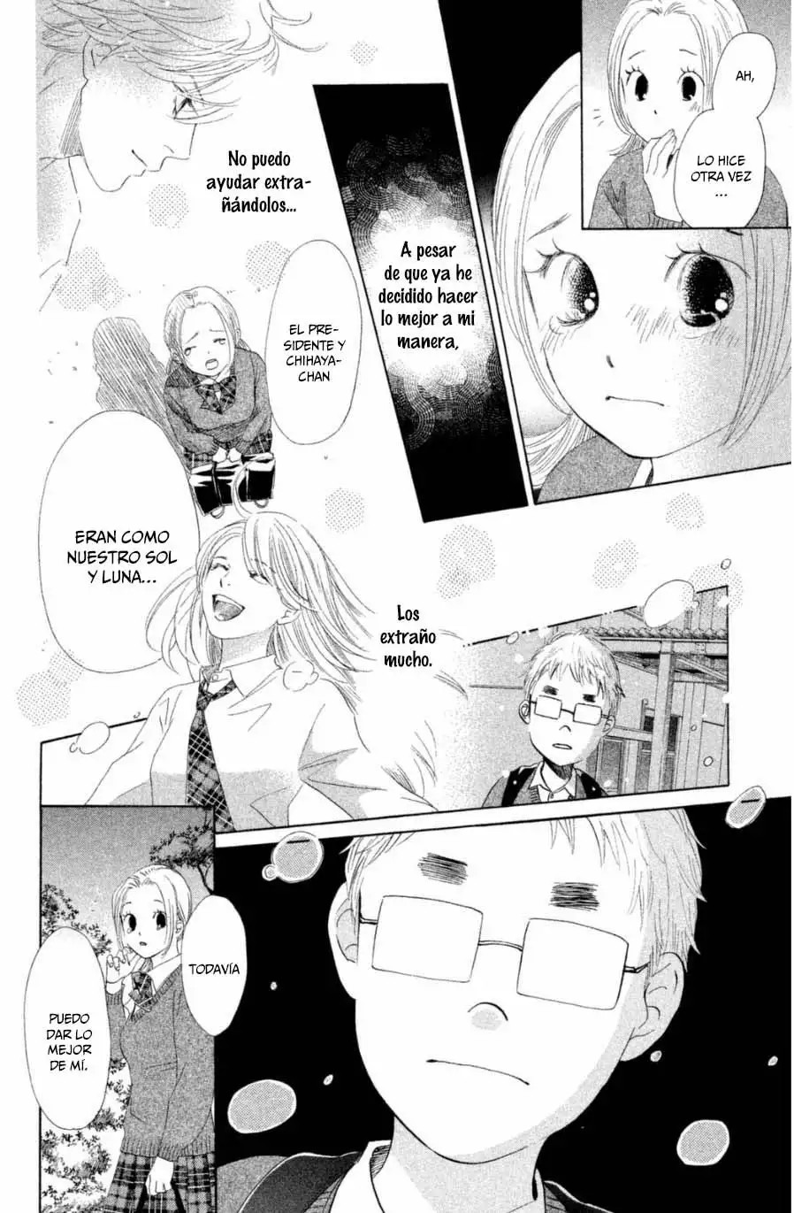 Read Chihayafuru es Manga Online
