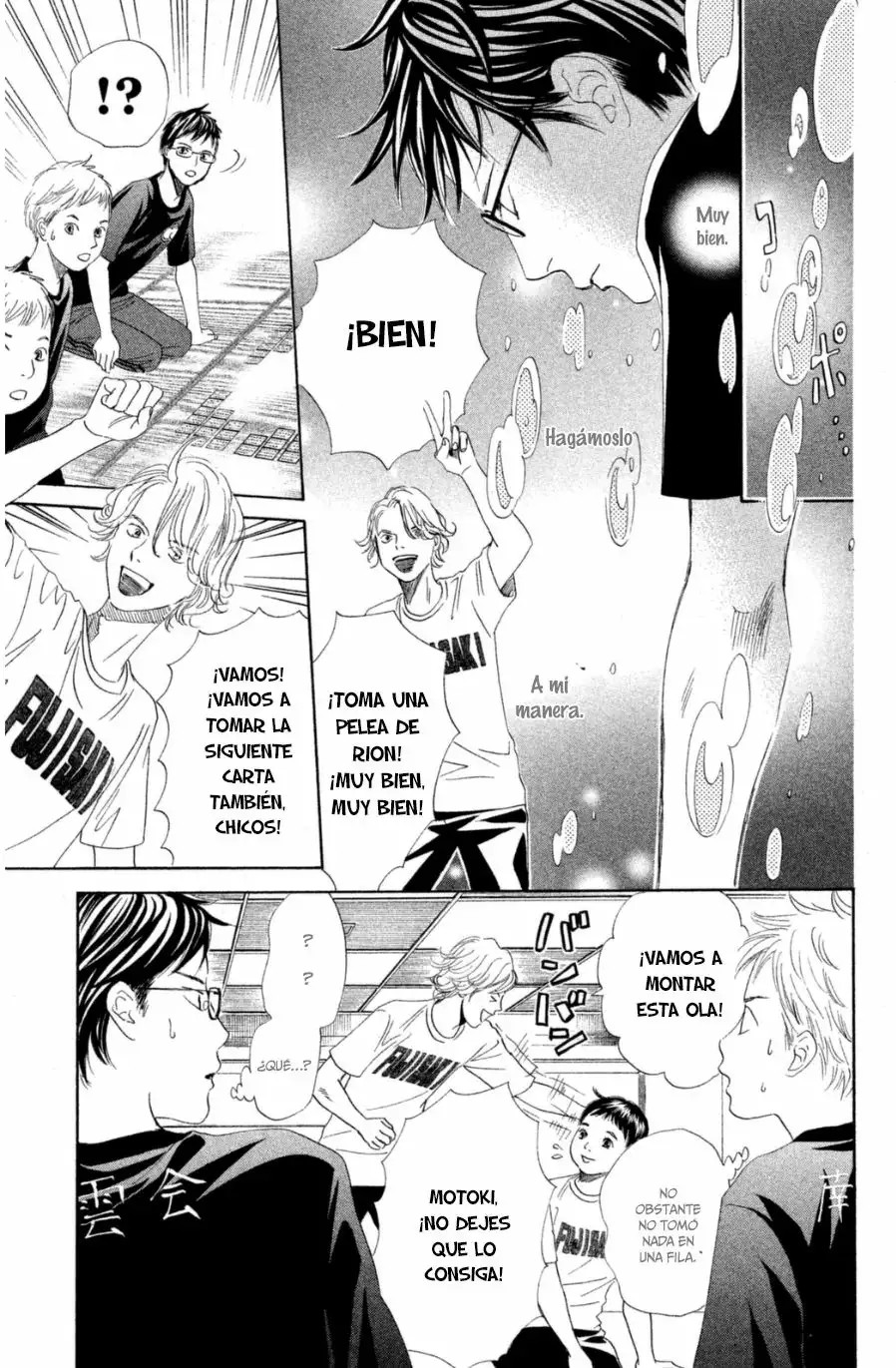 Read Chihayafuru es Manga Online