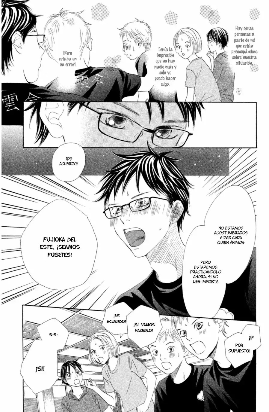 Read Chihayafuru es Manga Online