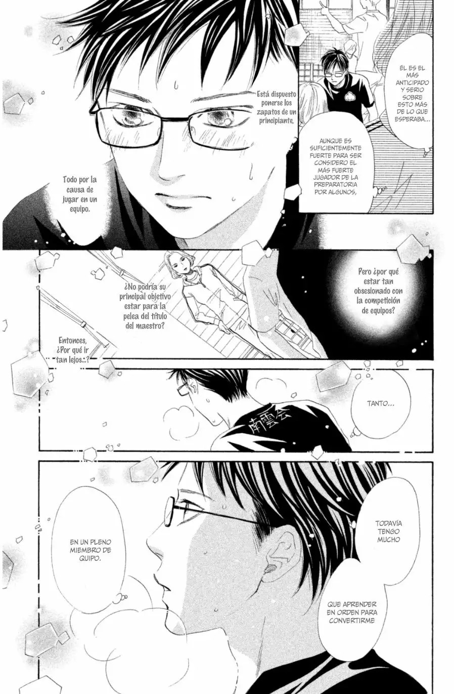 Read Chihayafuru es Manga Online