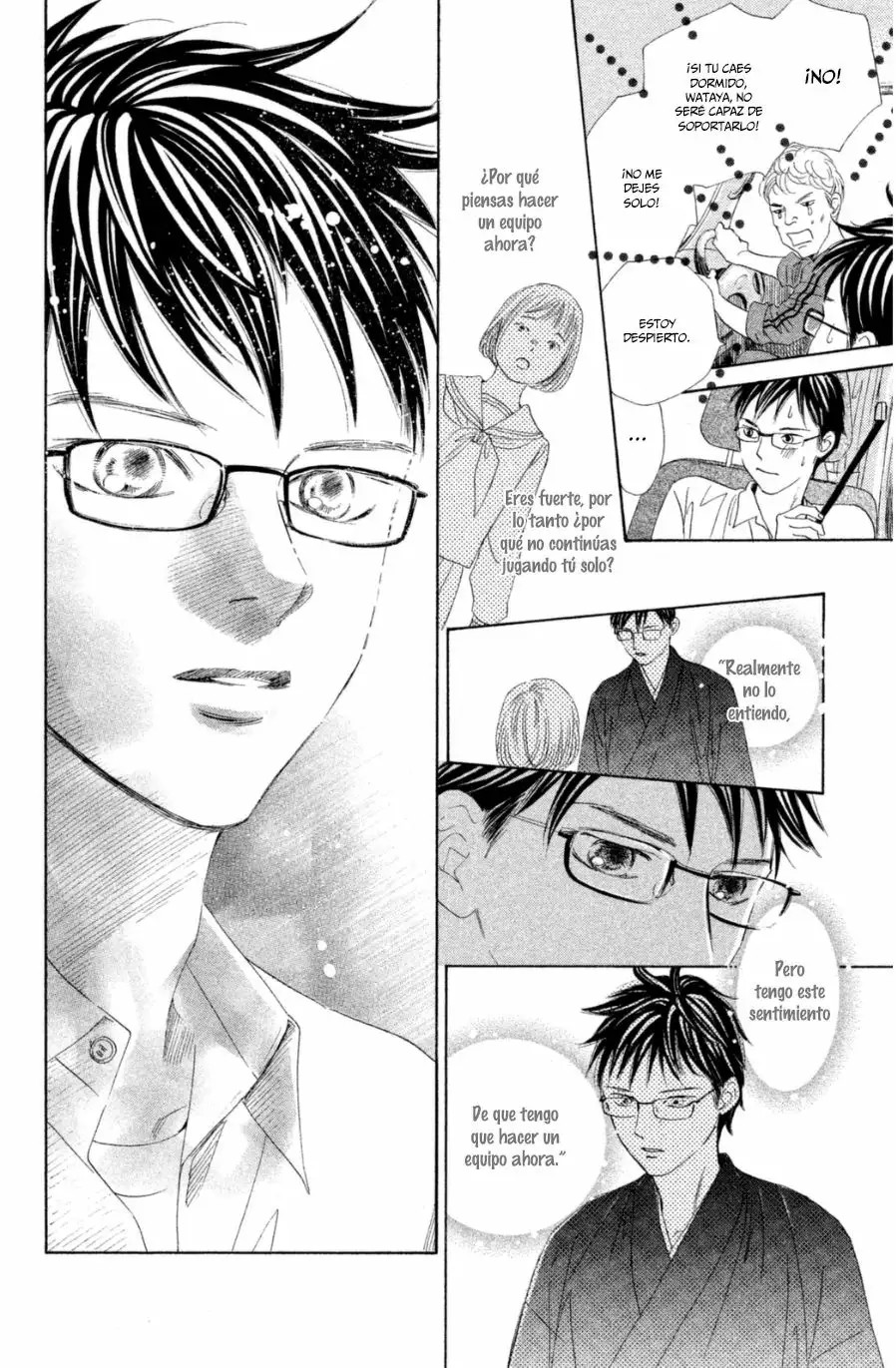 Read Chihayafuru es Manga Online