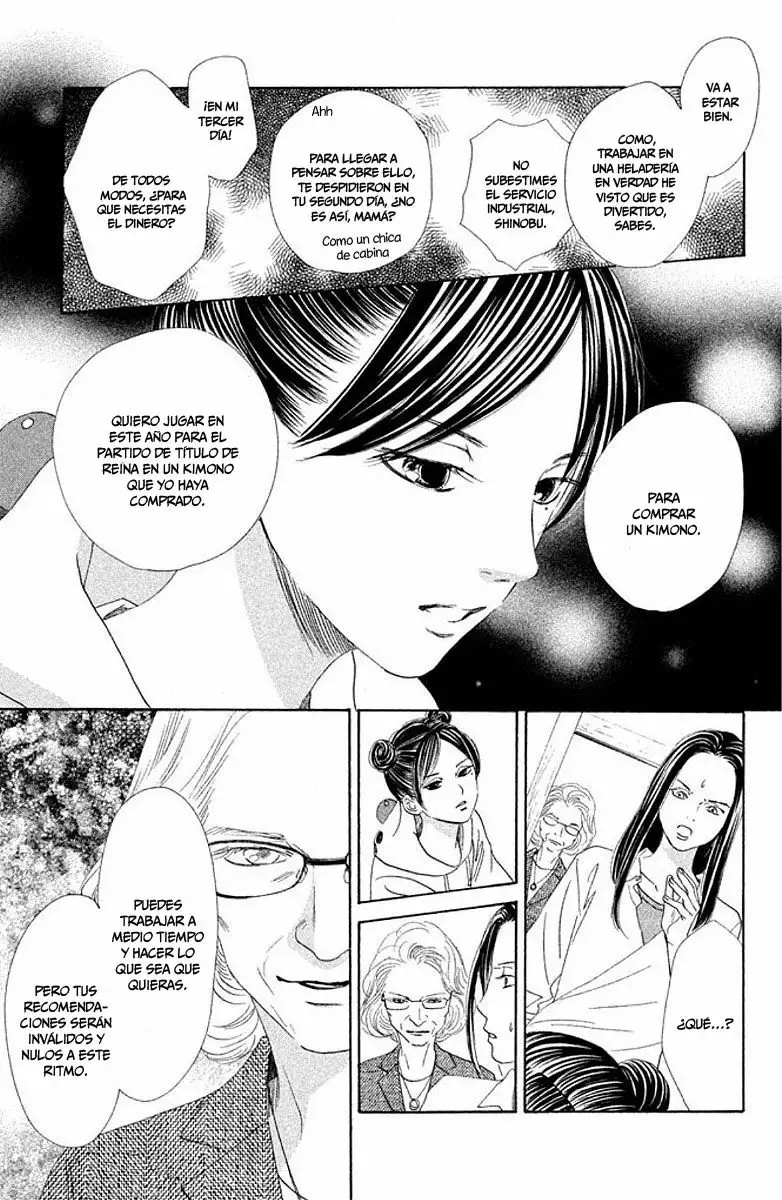 Read Chihayafuru es Manga Online