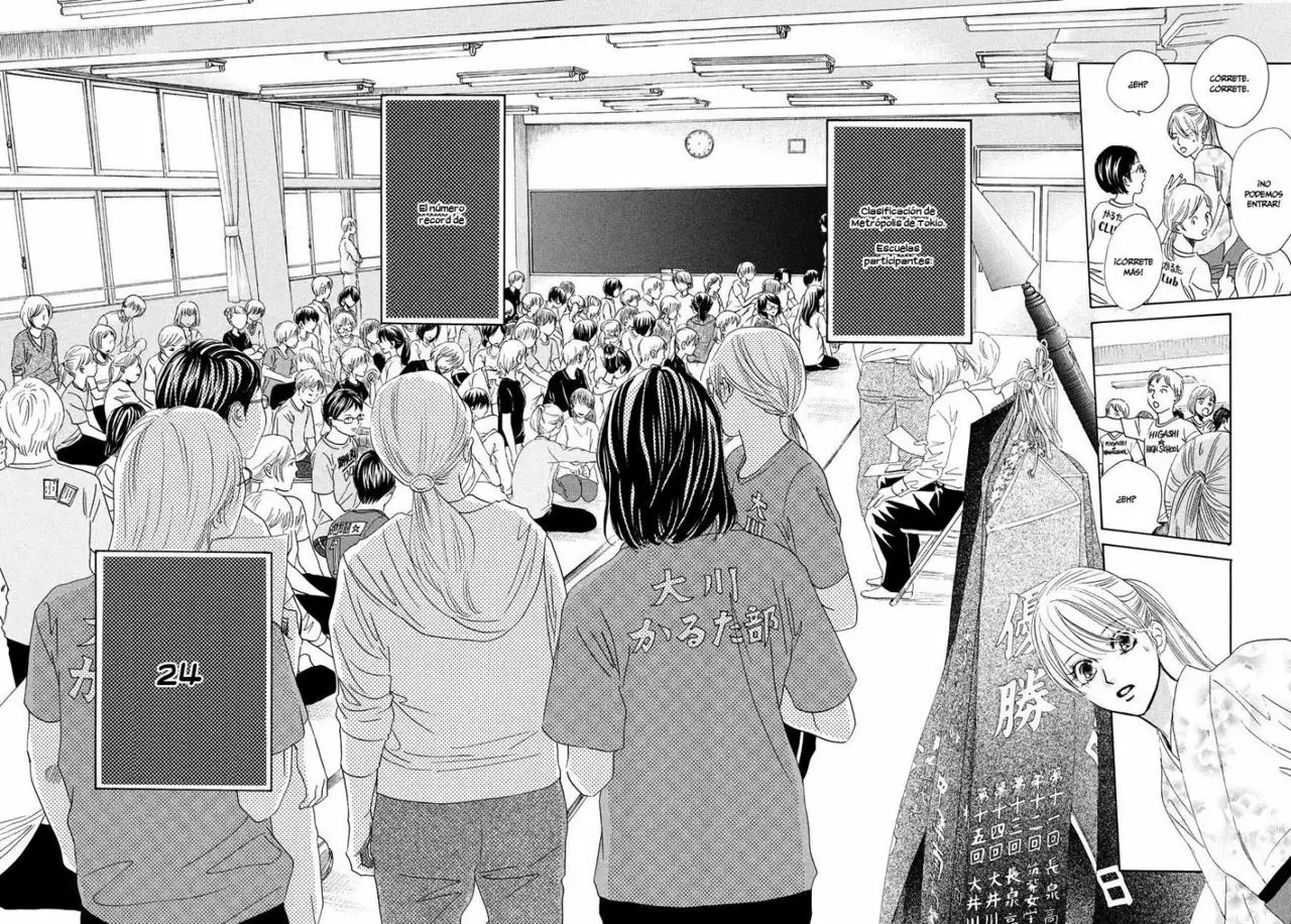 Read Chihayafuru es Manga Online