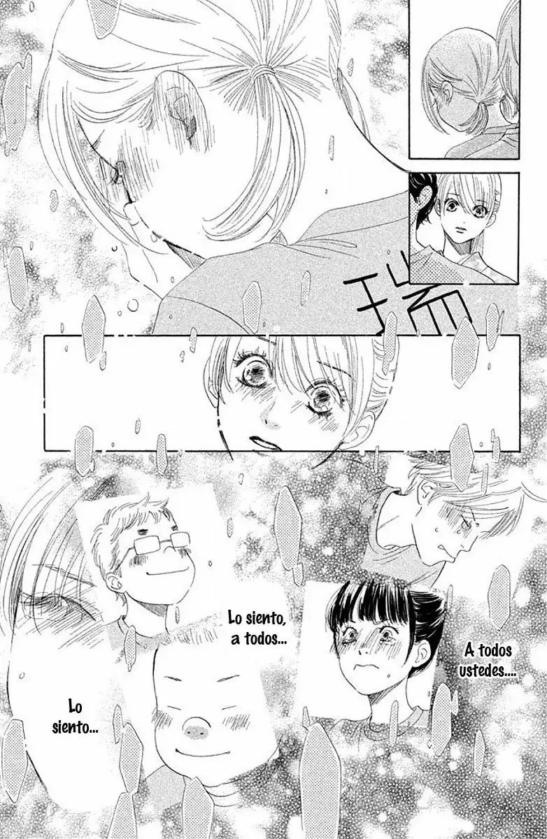 Read Chihayafuru es Manga Online