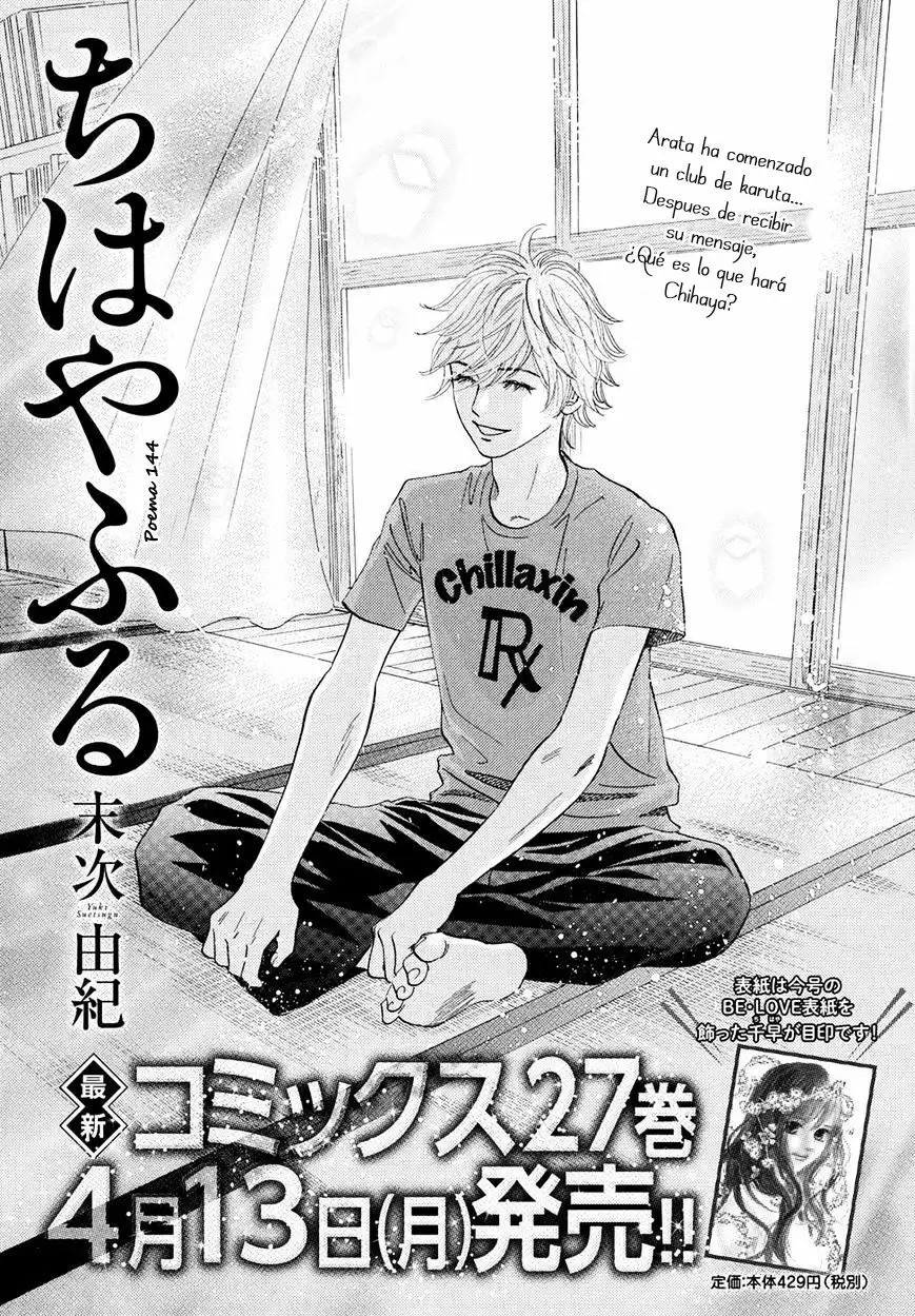 Read Chihayafuru es Manga Online
