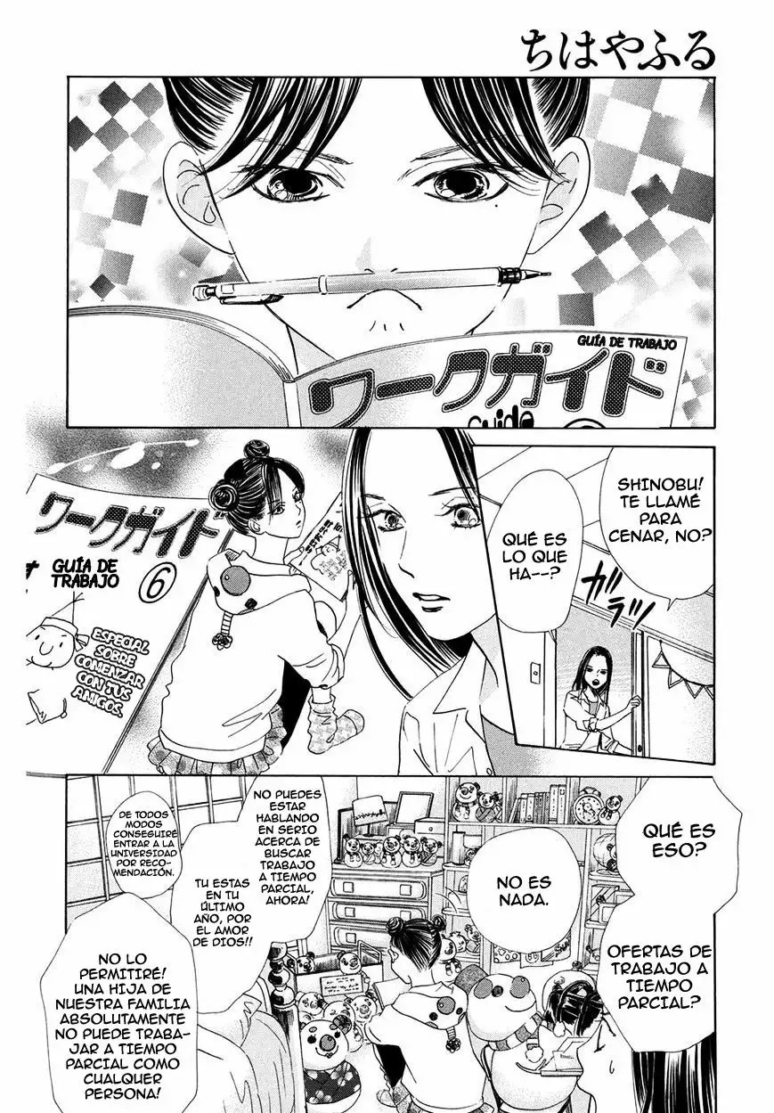 Read Chihayafuru es Manga Online