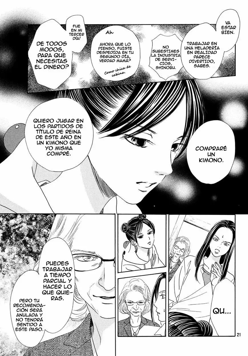 Read Chihayafuru es Manga Online