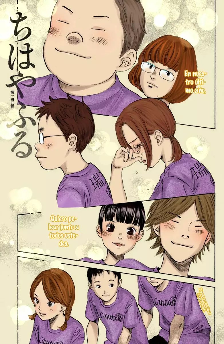 Read Chihayafuru es Manga Online