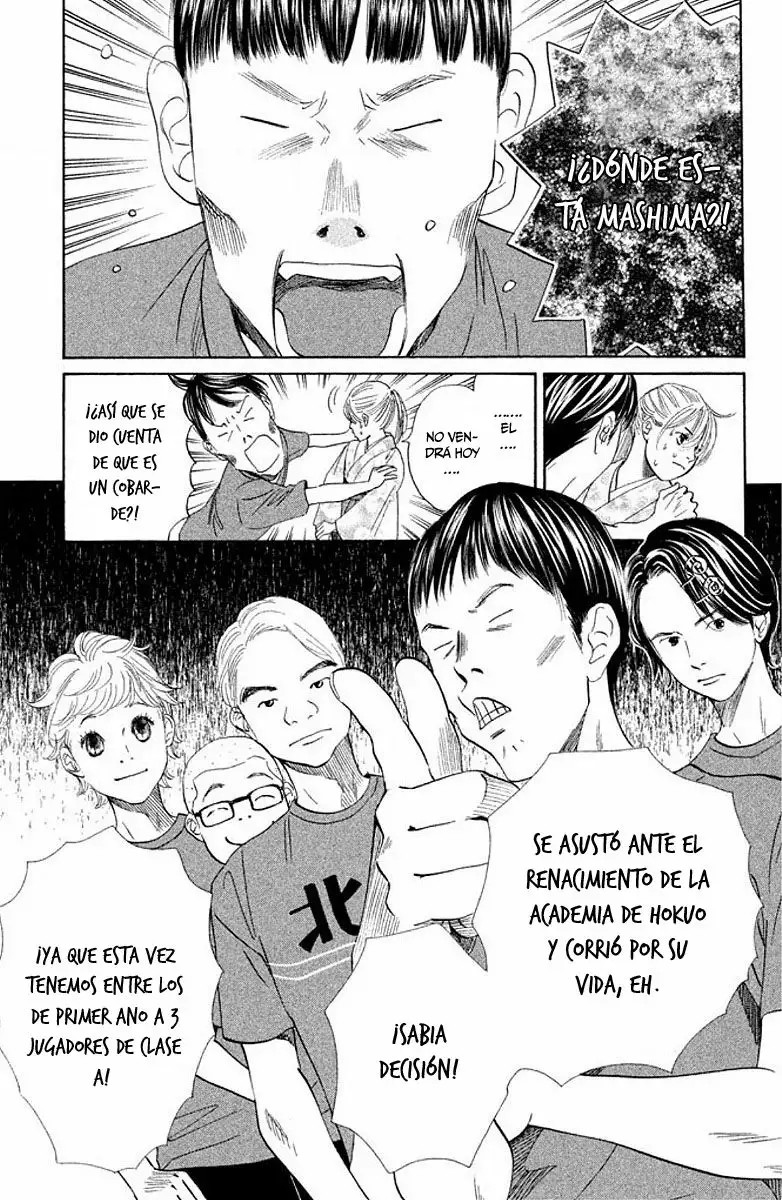 Read Chihayafuru es Manga Online