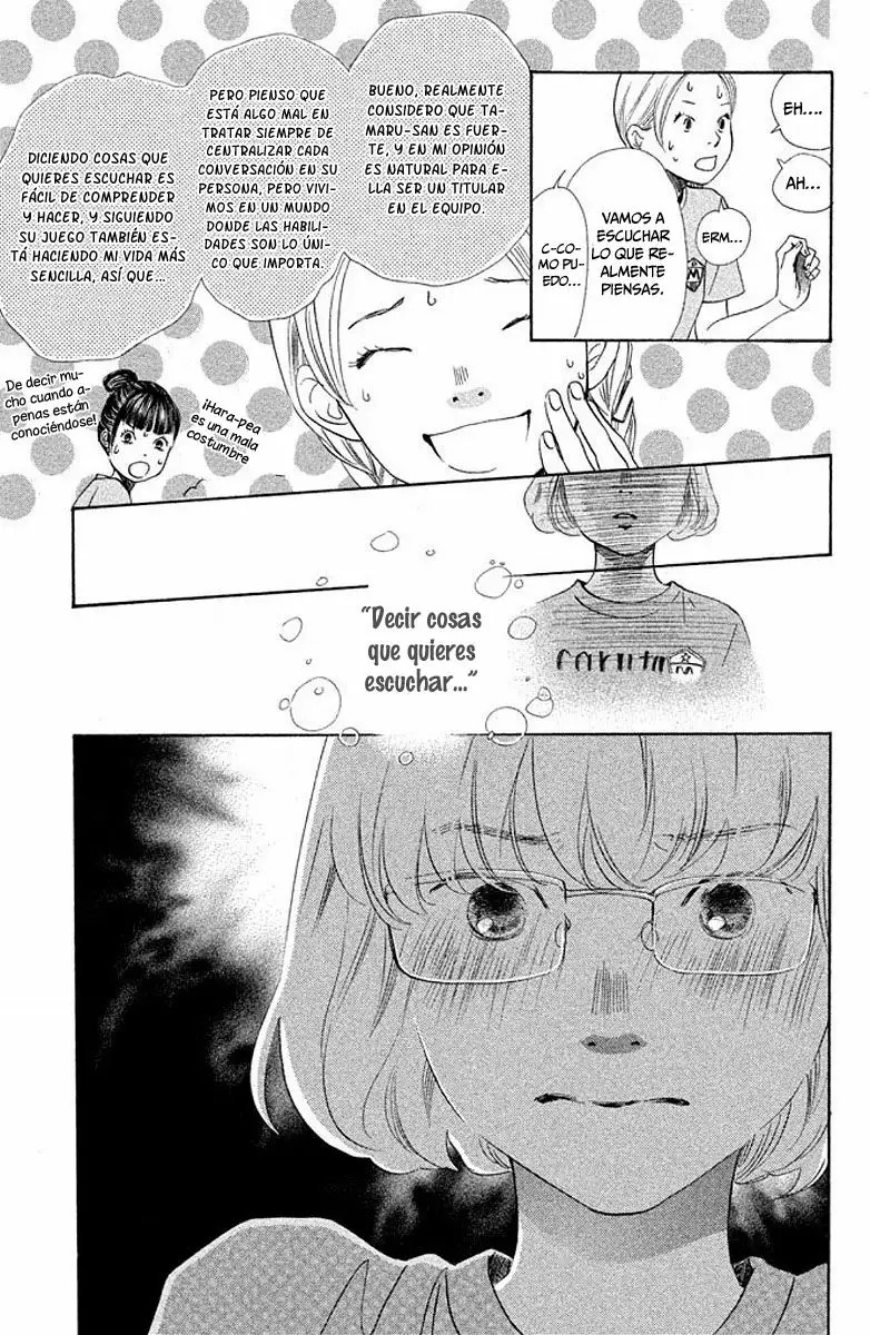 Read Chihayafuru es Manga Online