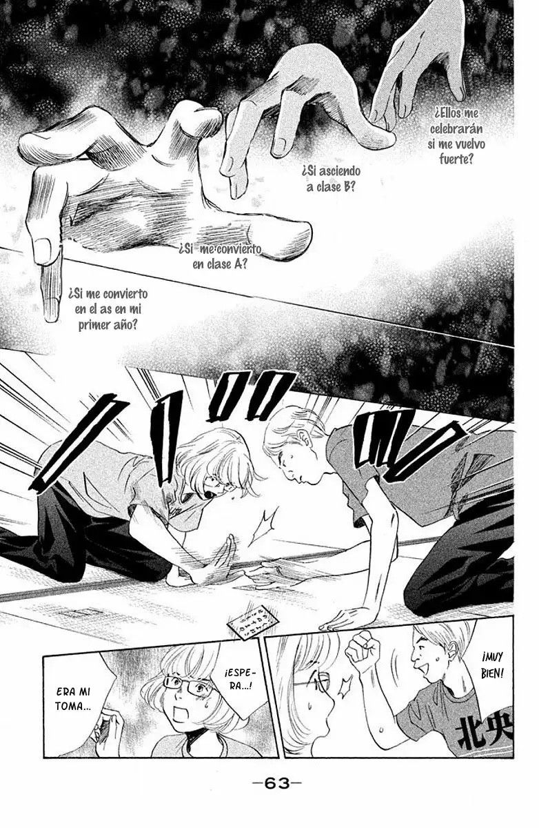 Read Chihayafuru es Manga Online