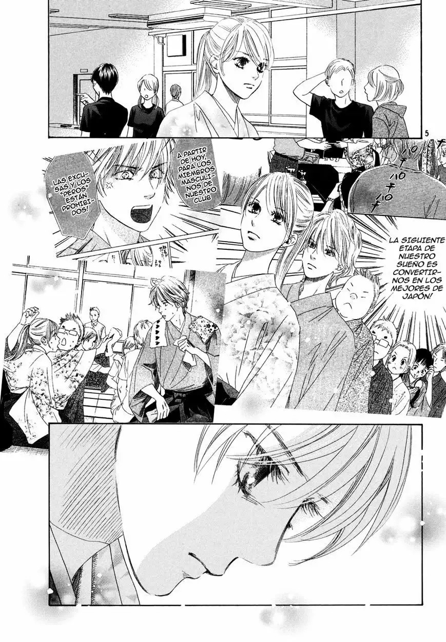 Read Chihayafuru es Manga Online