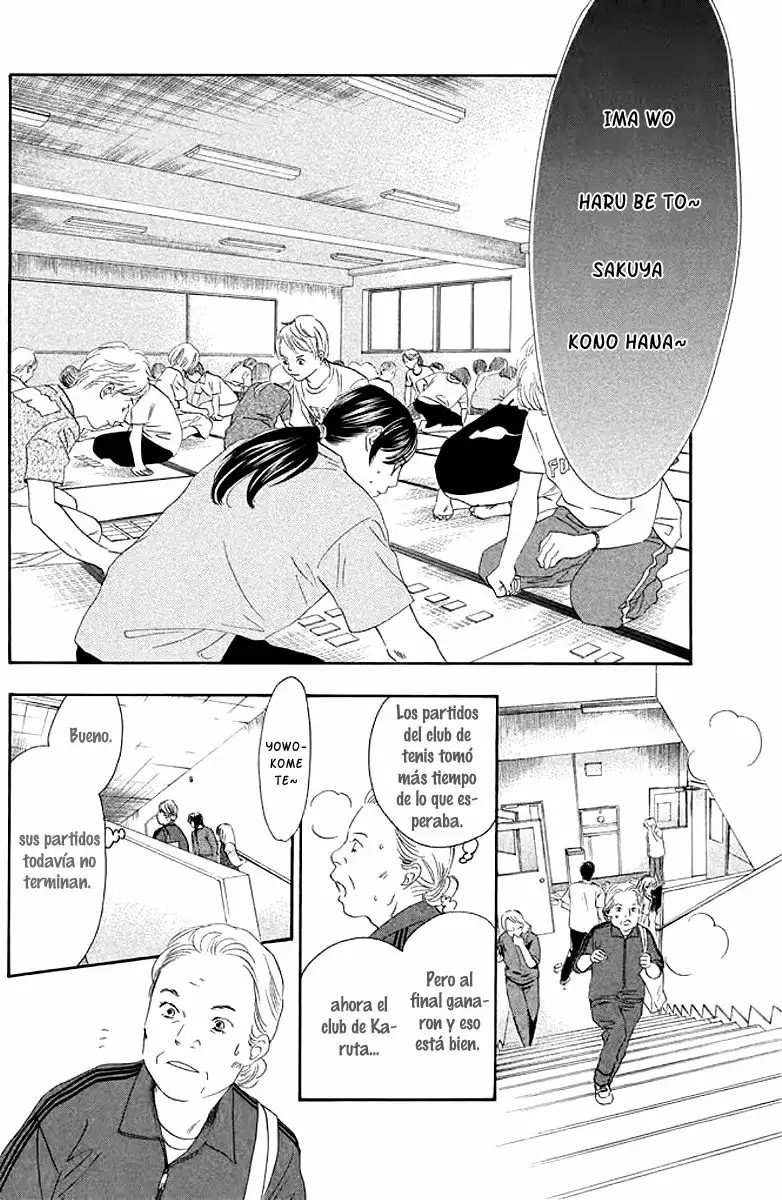 Read Chihayafuru es Manga Online