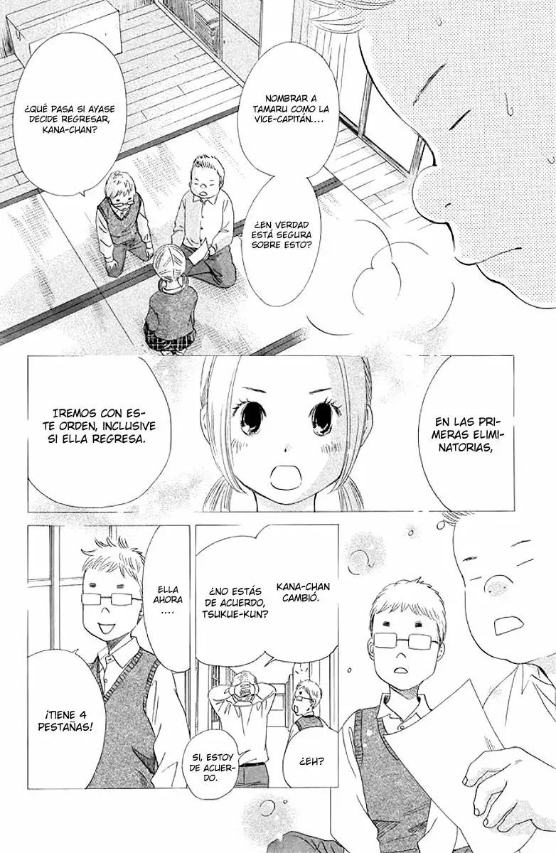 Read Chihayafuru es Manga Online