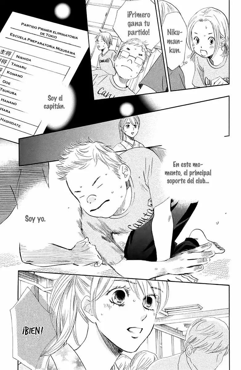 Read Chihayafuru es Manga Online