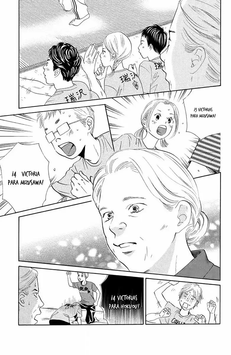 Read Chihayafuru es Manga Online