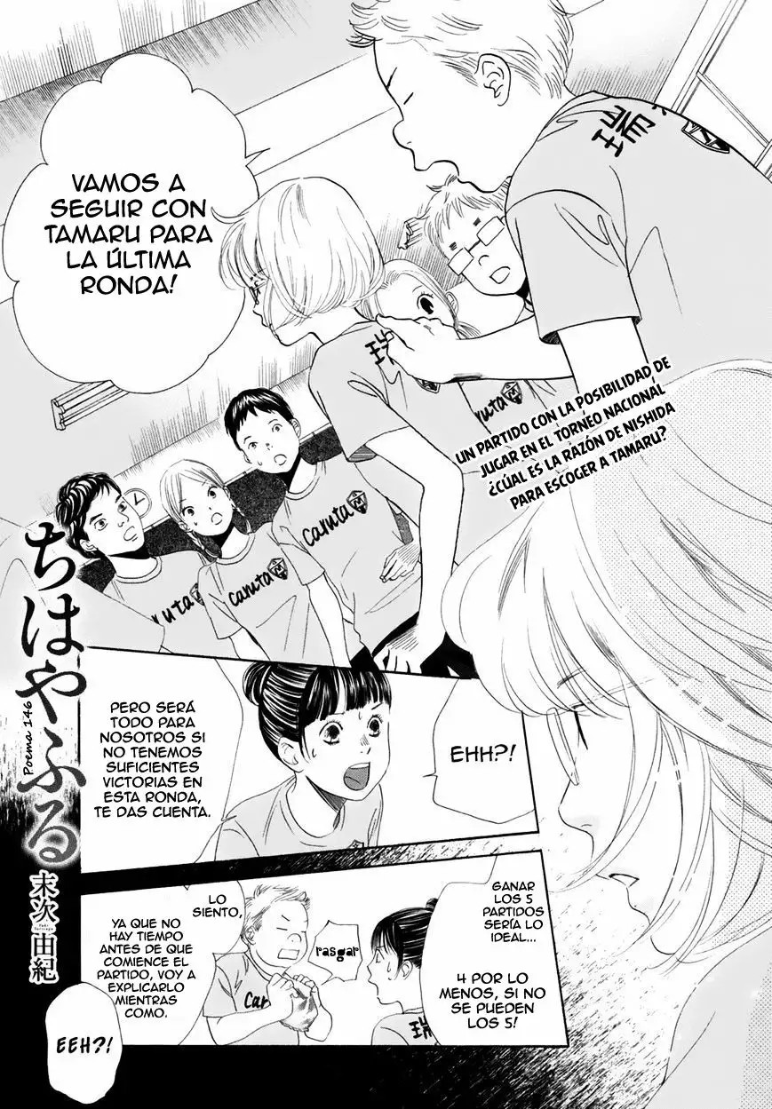 Read Chihayafuru es Manga Online