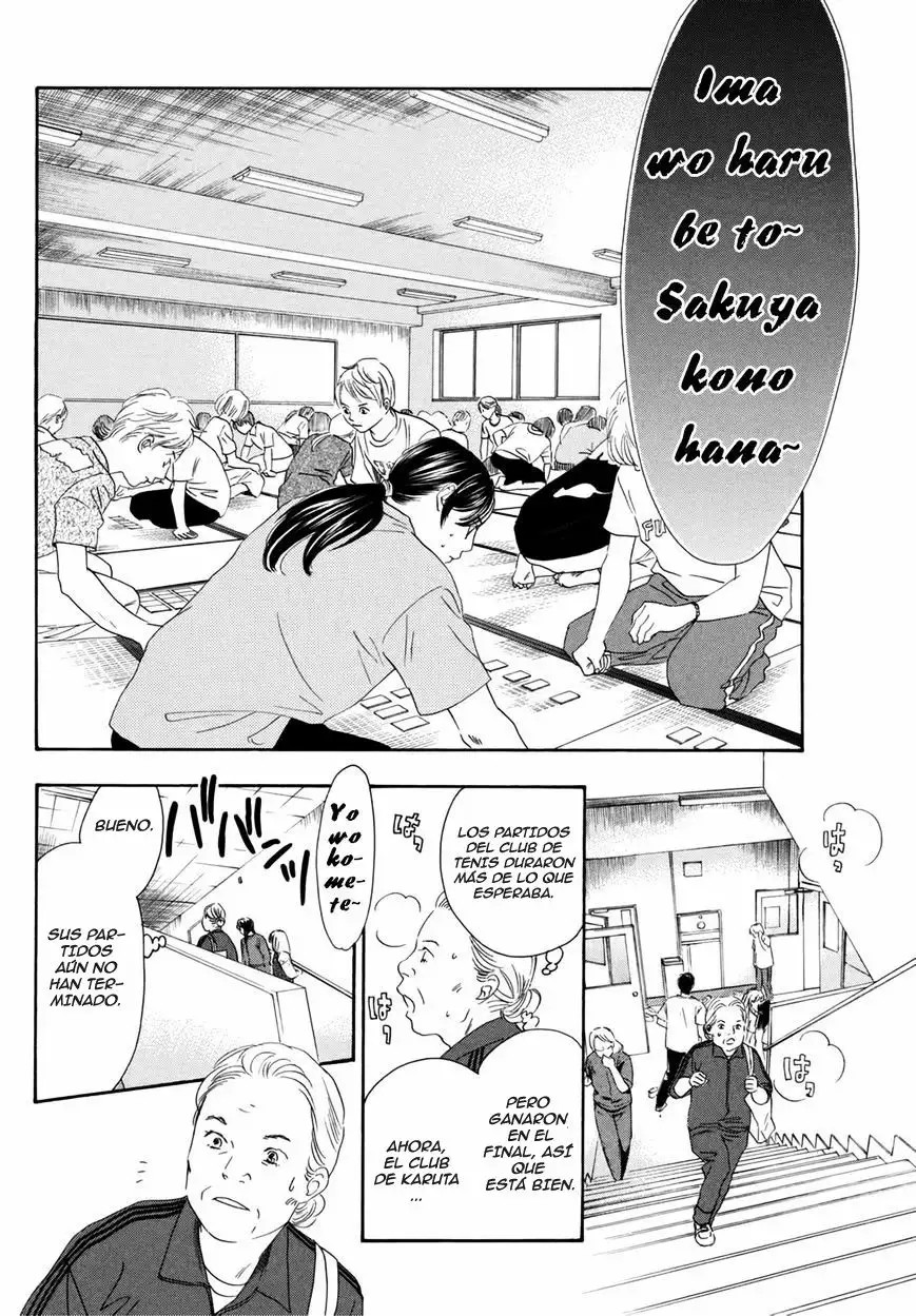 Read Chihayafuru es Manga Online