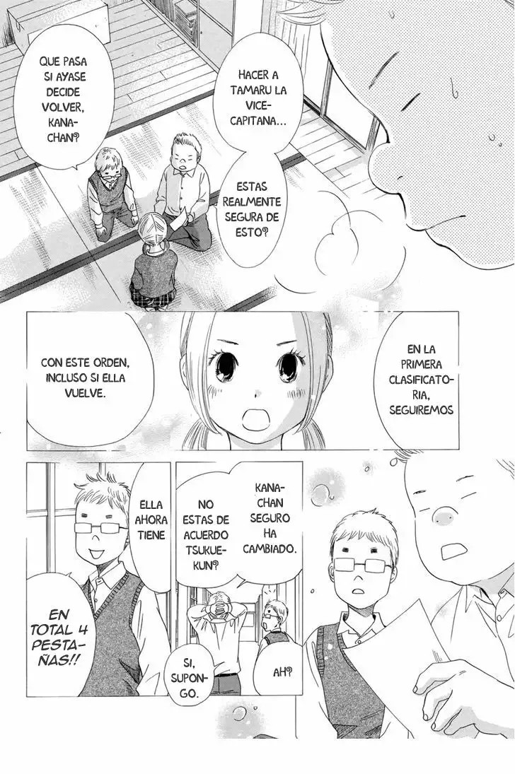 Read Chihayafuru es Manga Online