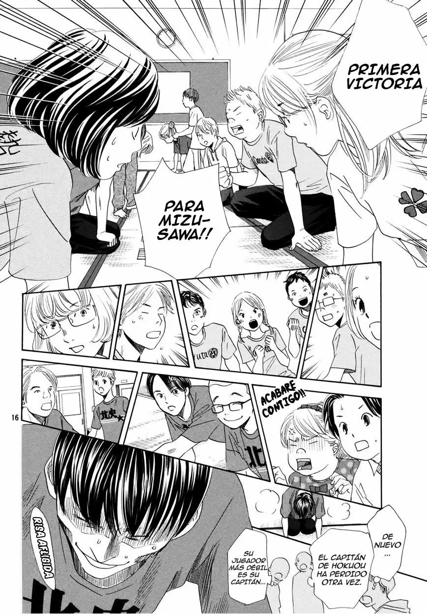 Read Chihayafuru es Manga Online