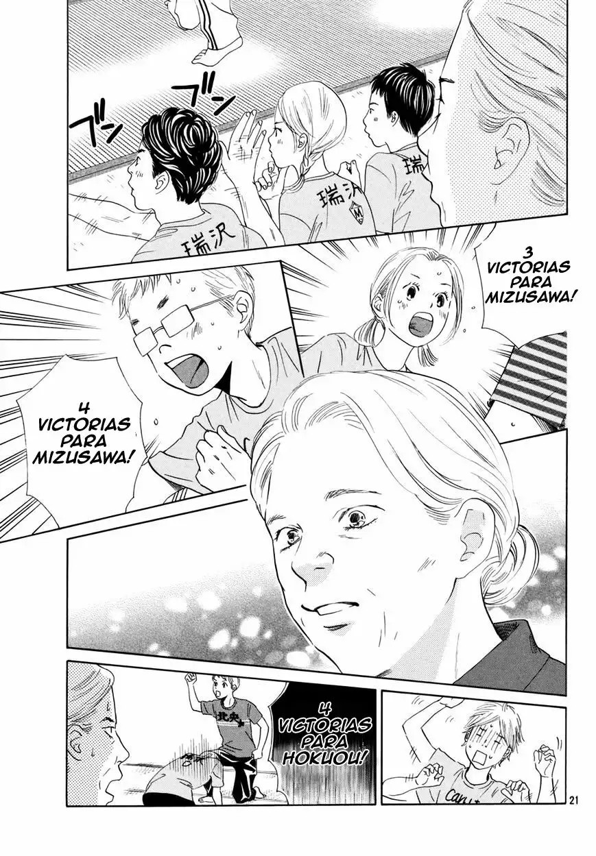 Read Chihayafuru es Manga Online