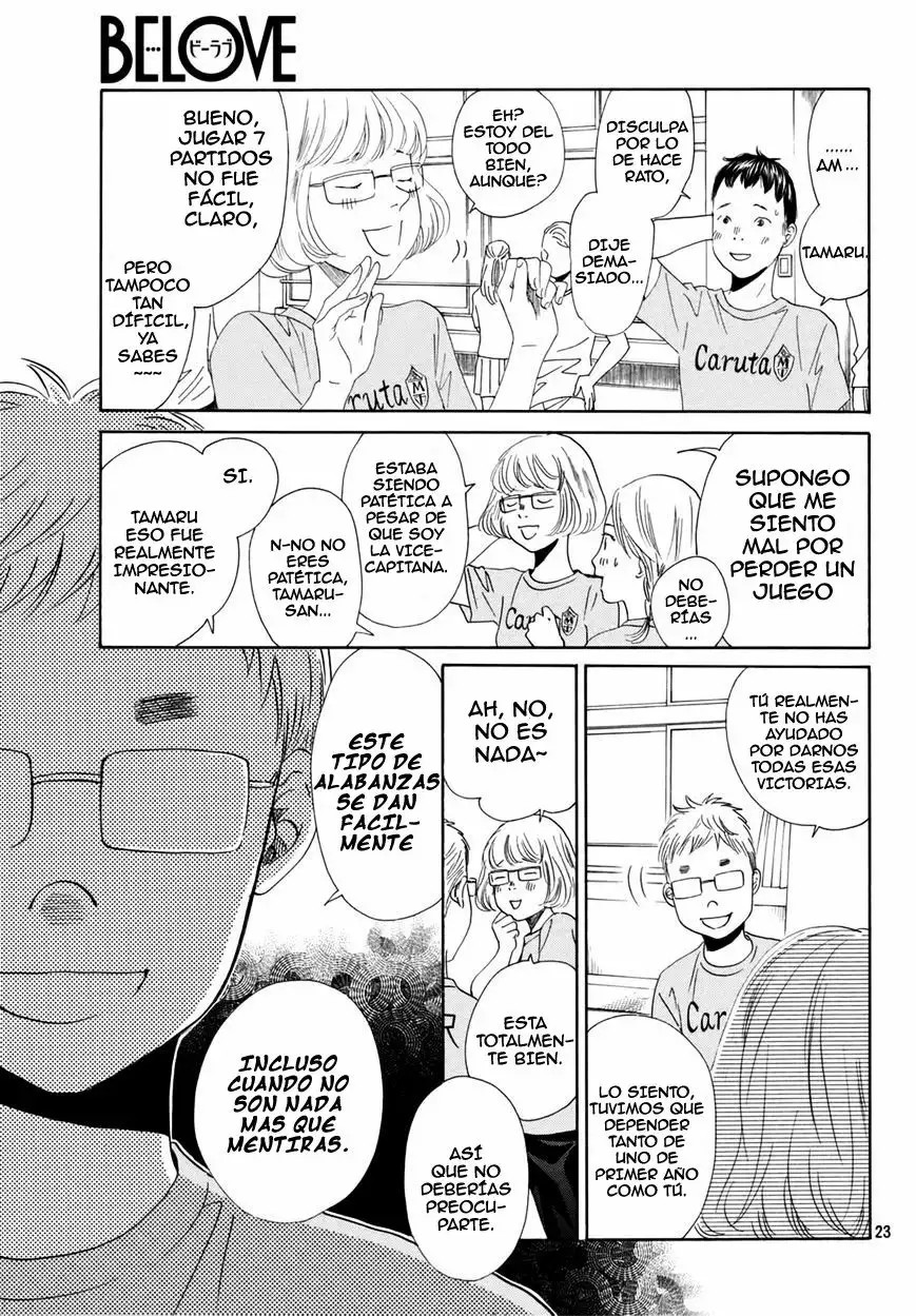 Read Chihayafuru es Manga Online