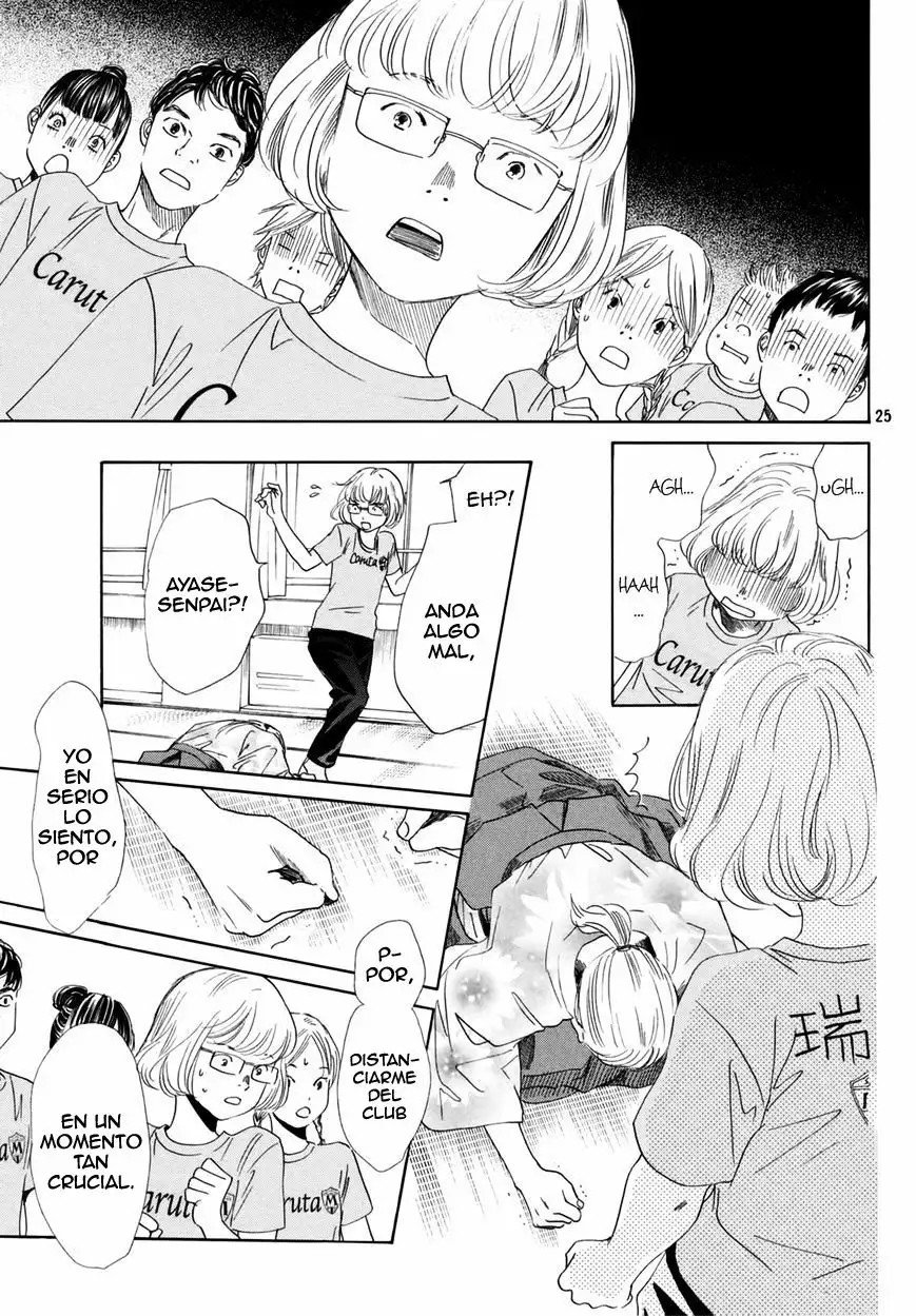 Read Chihayafuru es Manga Online