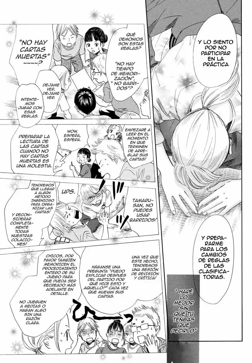 Read Chihayafuru es Manga Online