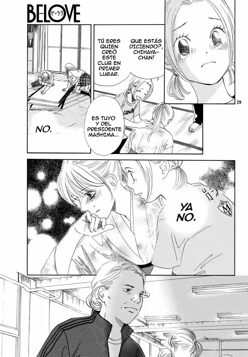 Read Chihayafuru es Manga Online