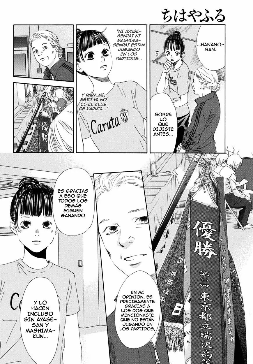 Read Chihayafuru es Manga Online