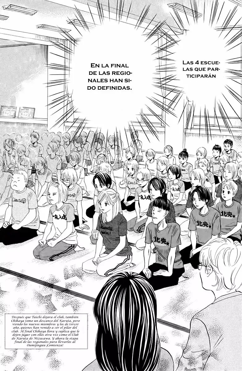 Read Chihayafuru es Manga Online